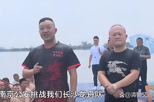官方：海港初代外援伊班成为延边龙鼎新帅，曾执教巴萨青年队